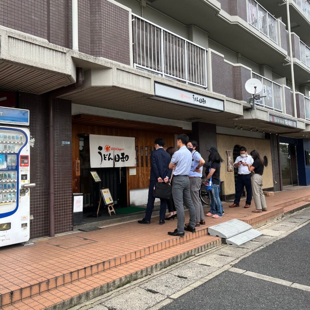 東大阪うどん日和待ち