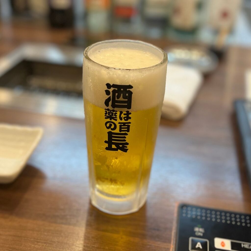 松山スーパーホルモンビール