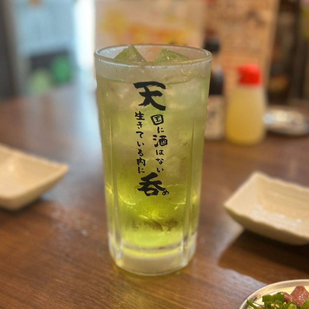 松山スーパーホルモンメガライム